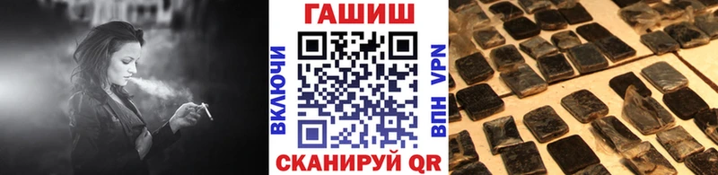 ГАШИШ убойный  Купить где  Лаишево 
