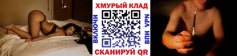 ГЕРОИН герыч  Купить  Лаишево 