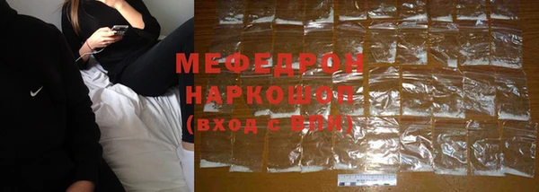 винт Богданович