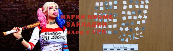 винт Богданович