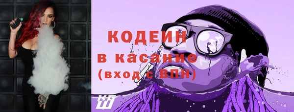 винт Богданович