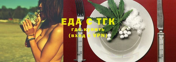 винт Богданович