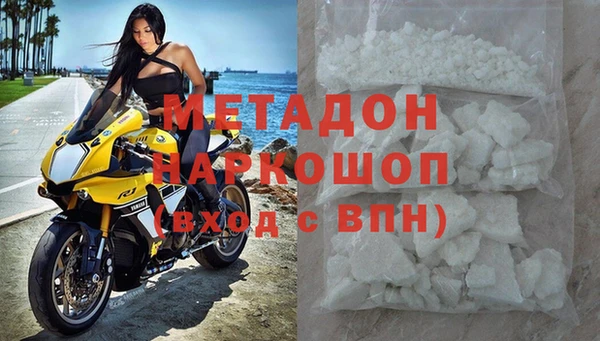 винт Богданович