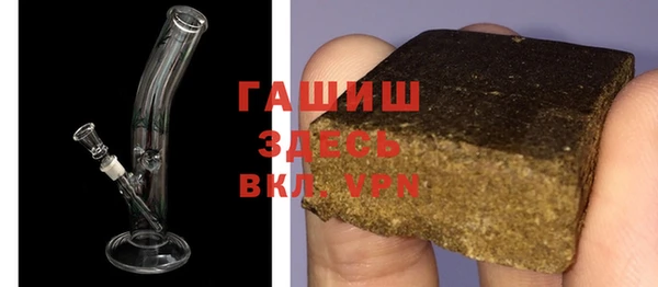 винт Богданович
