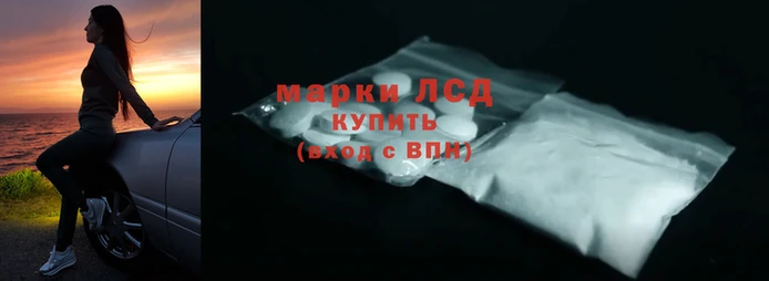 эйфоретик Богородицк