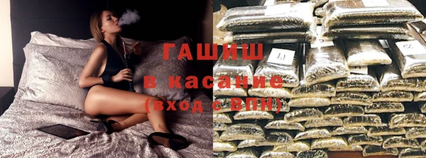 эйфоретик Богородицк
