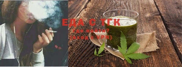 винт Богданович