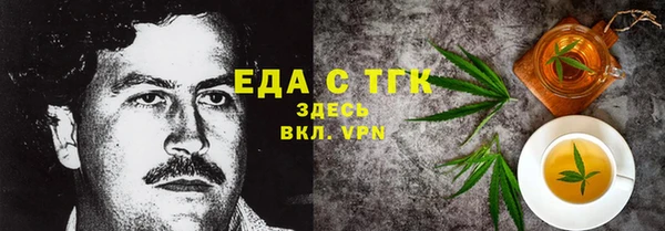 винт Богданович