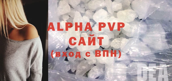 винт Богданович