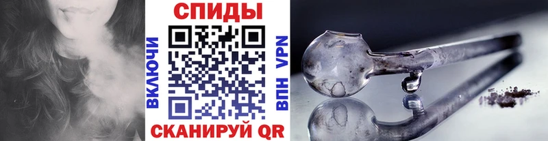 Купить закладки  Лаишево  МЕТАМФЕТАМИН кристалл 