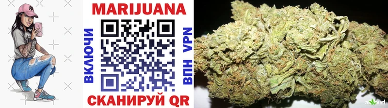 Марихуана Ganja  Купить закладки  Лаишево 